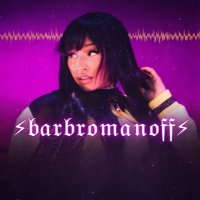 ⚡︎𝔟𝔞𝔯𝔟𝔯𝔬𝔪𝔞𝔫𝔬𝔣𝔣⚡︎(@barbromanoff) 's Twitter Profile Photo