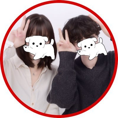 04(19)┋👦🏻🚹┋赤色わんわん❤️┋すとふぁみ入会済🙆🏻