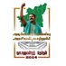 செந்தமிழர் பாசறை கத்தார் (@stp_qatar) Twitter profile photo