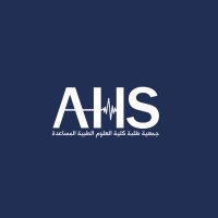 جمعية طلبة كلية العلوم الطبية المساعدة (@ahssa_ku) 's Twitter Profile