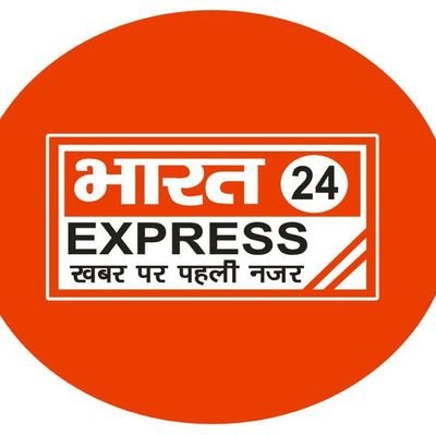 Bharat Express 24 covers breaking news, latest news in politics, sports, business & cinema. Follow us & stay ahead!