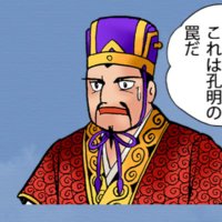 クマ吉君 (@qwijqtx8u838449) 's Twitter Profile
