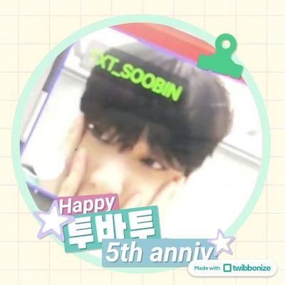 #투바투 #투모로바이투게더  fa acc ||           
                                                                 mention after dm please!