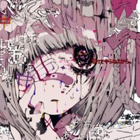星村 ゆめぁ (@10_4angel) 's Twitter Profile