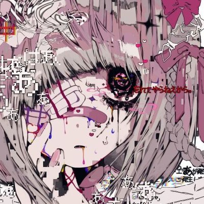 星村 ゆめぁ (@10_4angel) / X