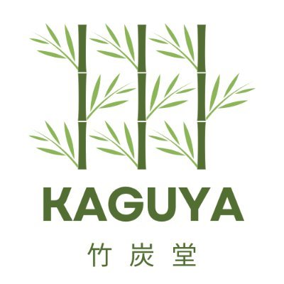 kaguya1266's profile picture. ー竹から生まれたKAGUYA​ ー
土・海・自然に還る

竹炭堂KAGUYA(かぐや)では

竹炭や竹酢液を活用した循環型農業
特別栽培米の生産プロジェクト紹介などを
ご紹介いたします。
