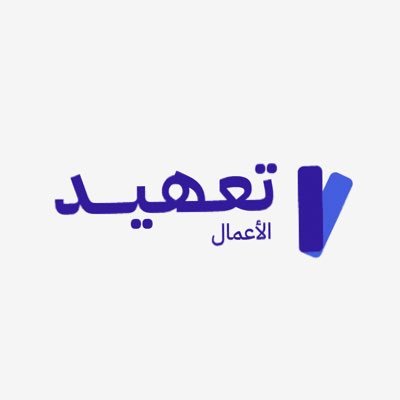 اول منصة تتيح للأفراد تقديم خدمات للشركات #اشتر_دباب_واجّره