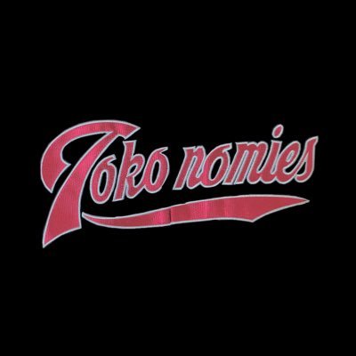 早稲田大学軟式野球サークルTBCとこのみぃず通称とこのみ⚾️🍒所沢キャンパスで活動してます!野球はもちろん春夏秋冬イベント多数🤙🏻質問、お問い合わせは気軽にリプやDMしてください!初心者も経験者もマネも大歓迎✊🏻インスタも要チェック✨#春から早稲田 #春から人科 #春からスポ科 #春から国看 #早稲田インカレ