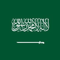 Emb. Arabia Saudí en España(@KSAembassyES) 's Twitter Profile Photo