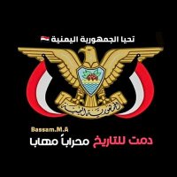 🇾🇪 BASSAM.M.A (@bassammo) Twitter profile photo