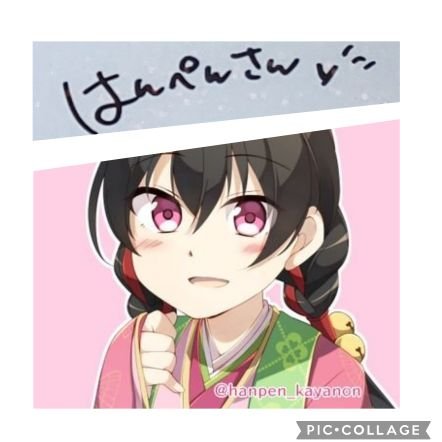 hanpen_kayanon Profile Picture