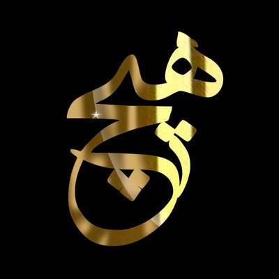 Chanteljohnie's profile picture. 