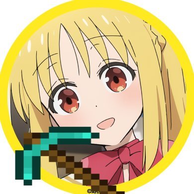 BocchiRitzCraft's profile picture. ぼっちの会長による立命館のサーバー&サークル（一応公認）です。　新しい友だち、募集してます。マップはこちら https://t.co/3FoBVmlwka