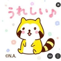 mieux718🌸 (@mieux718) 's Twitter Profile Photo mieux718🌸 (@mieux718) 's Twitter Profile Photo