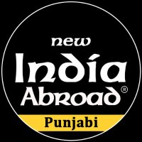 New India Abroad Punjabi(@NewIndiaAbroadp) 's Twitter Profile Photo