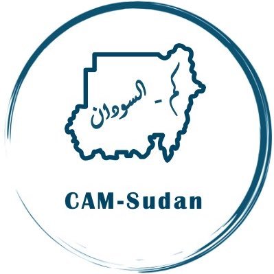 بحث علمي عن الوفيات المرتبطة بالصراع فى السودان 🇸🇩 @lshtm Conflict-Attributable Mortality Study in Sudan 👇🏾