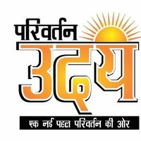Turram Singh (ब्यूरो एटा हिंदी दै0 परिवर्तन उदय) (@turram_rajput) 's Twitter Profile