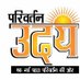Turram Singh (ब्यूरो एटा हिंदी दै0 परिवर्तन उदय) (@turram_rajput) Twitter profile photo Turram Singh (ब्यूरो एटा हिंदी दै0 परिवर्तन उदय) (@turram_rajput) Twitter profile photo