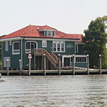 Turtle Cove is a field research station and outreach facility of @oursoutheastern in the Lake Pontchartrain estuarine system