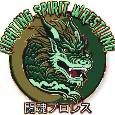 Follow us for classic matches, never before seen content, and future Fighting Spirit Wrestling events. Join our community and be part of every thrilling moment!