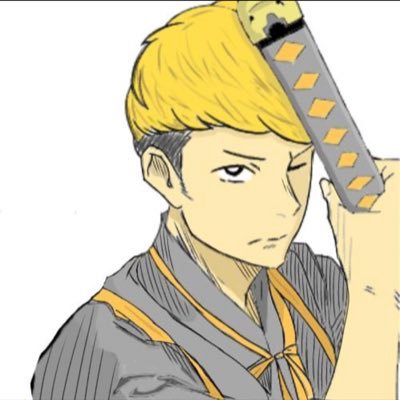 katoyuuji's profile picture. NSC東京17期生。（大阪34期）群馬出身。漫才師。愛のある金を稼ぎたいなー。