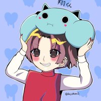 翔くん (@kujiokunn2) 's Twitter Profile