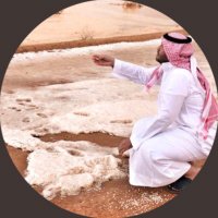 أنور الرويلي(@vib506080) 's Twitter Profile Photo