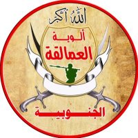 لطفي الردفاني الردفاني (@alrdfany_ltfy) 's Twitter Profile
