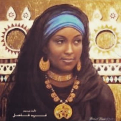 rasha_stor9177's profile picture. لا اعبث لكنى اتعثر فى طريقى للوصول