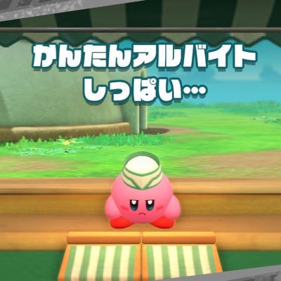 たとのりさんのプロフィール画像