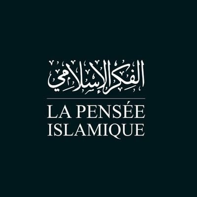 al_fikra_net's profile picture. Compte officiel X de La Pensée Islamique

''Pour que les idées atteignent le noyau dur de la conviction''