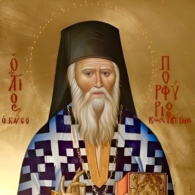 Ο Θεός φροντίζει ακόμη και για τις πιο μικρές λεπτομέρειες της ζωής μας. Δεν αδιαφορεί για μας, δεν είμαστε μόνοι στον κόσμο.☦️