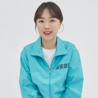 양소영(@yangsoyoung1016) 's Twitter Profile Photo