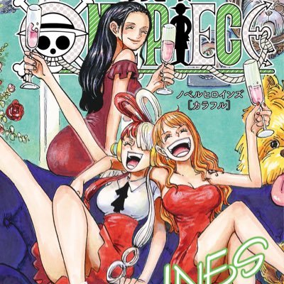 kenkenp93840765's profile picture. 札幌🕰 スポーツ⚾️⚽️ ONE PIECE カード👒      NARUTO 🥷