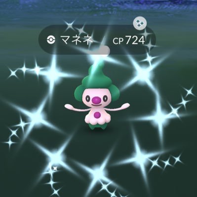 ポケモンGO好きのおじさんです。日々色違いと素敵な風景を探してウォーキングしています🚶‍♀️色違い探しは苦行でストレスも溜まりますが皆さんと交流しながら図鑑を埋めていけたらと思ってます。フォロー&いいね気軽によろしくお願い致します🙇‍♂️ #ポケモンGO #そうだ京都行こう　#ポケモンGO好きな人と繋がりたい