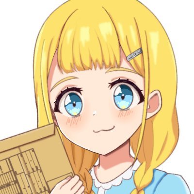 アニメ制作進行3年目 無言フォロー失礼します お仕事ご依頼連絡の際はよろしくお願いいたします。