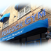 Peacock Gym (@peacockgym) Twitter profile photo