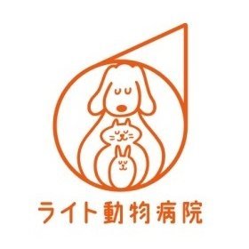 埼玉県川口市で開業。ペットオーナー、獣医師、愛玩動物看護師と有益な情報を共有希望。

NPOアニマイルとして保護動物活動も。
ご協力いただける方も募集中。

動物に負担がかからないような予防、来院しなくても問題が解決できるようにYouTubeでも情報発信。
https://t.co/G46vsujZLs