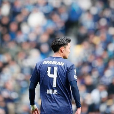 Avispa Fukuoka #4