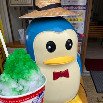 nakaochi_gunkan's profile picture. 平成一桁ｶﾞﾁｼﾞｼﾞｲ