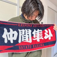 takahiro(@tkuro24964037) 's Twitter Profile Photo