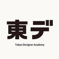 東京デザイナー・アカデミー【公式】※2024年4月より東京デザイナー学院から校名変更(@TDG_official) 's Twitter Profile Photo