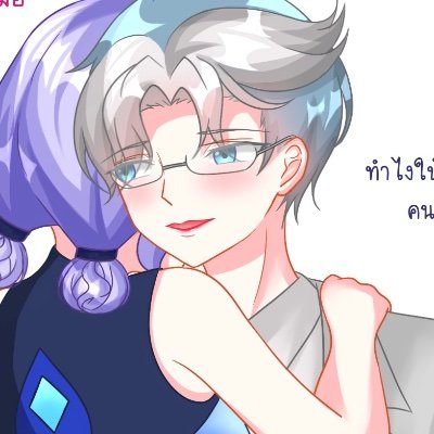 TikTok: รู้จักมาม่าผัชป่าวว
Artist from Thailand ⚠️NSFW⚠️
Paine x Liliana only!!!!
ชงเน้ดเท่านั้น
***เบียดเรือกุด่า***
ถ้ามีปัญหามาก…ก็บล็อคกุค่ะสันขวาน