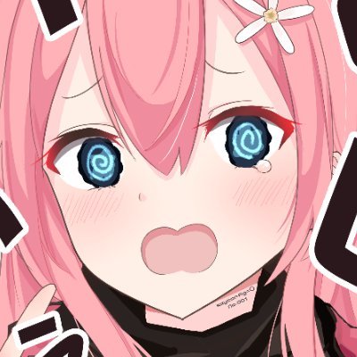 イラストレーター/さじかふぇ所属
クリエイター向けシェアハウスを経営→@sazicafee

FANBOX→https://t.co/W94KbhreMw
PF→https://t.co/7IBwbdfTPd
✉→sazinoki@yahoo.co.jp