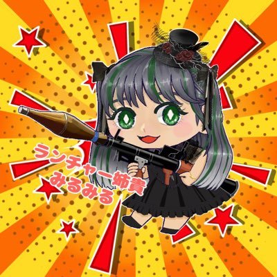 日常📝 釣り🎣 ゲーム🎮 【DeAs】 CODBO6、WZ、モンハンワイルズ。ワイワイエンジョイ勢🙌🏻 しばらくゲームできません。たまにログイン。※基本叫んでうるさいので苦手な方はご注意を🙉