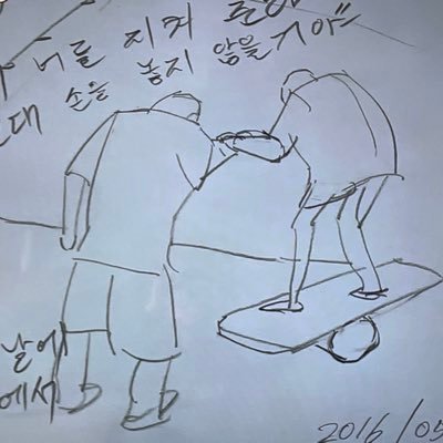 iKONが好き♡バビが大好き💜 人見知りコミュ障だけど日々楽しく生きてます☺️