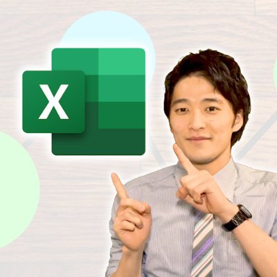 #Excel ( #エクセル ) を中心に「効率化」を発信。 | YouTube 7万人 | TikTok 7万人 | 生徒数500人 | 実践用ファイル配布 | IT予備メンバーはこちら→ https://t.co/s8brsqx1a4 (限定配布物や限定記事、チャットサポートなど)