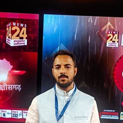 विचारक, आलोचक, व्यंगकार, लेखक, देशप्रेमी
Works in News24 MP/CG & https://t.co/lIm2OUP9Qc