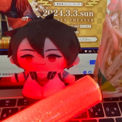 ﾕｰｴﾝさんのプロフィール画像