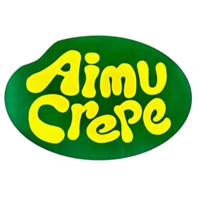 いつでも焼きたて もっちもち こめ粉クレープの「Aimu Crepe」です。キッチンカーの出店情報や全く関係ないことを【 スタッフ© 】がつぶやきます☺︎